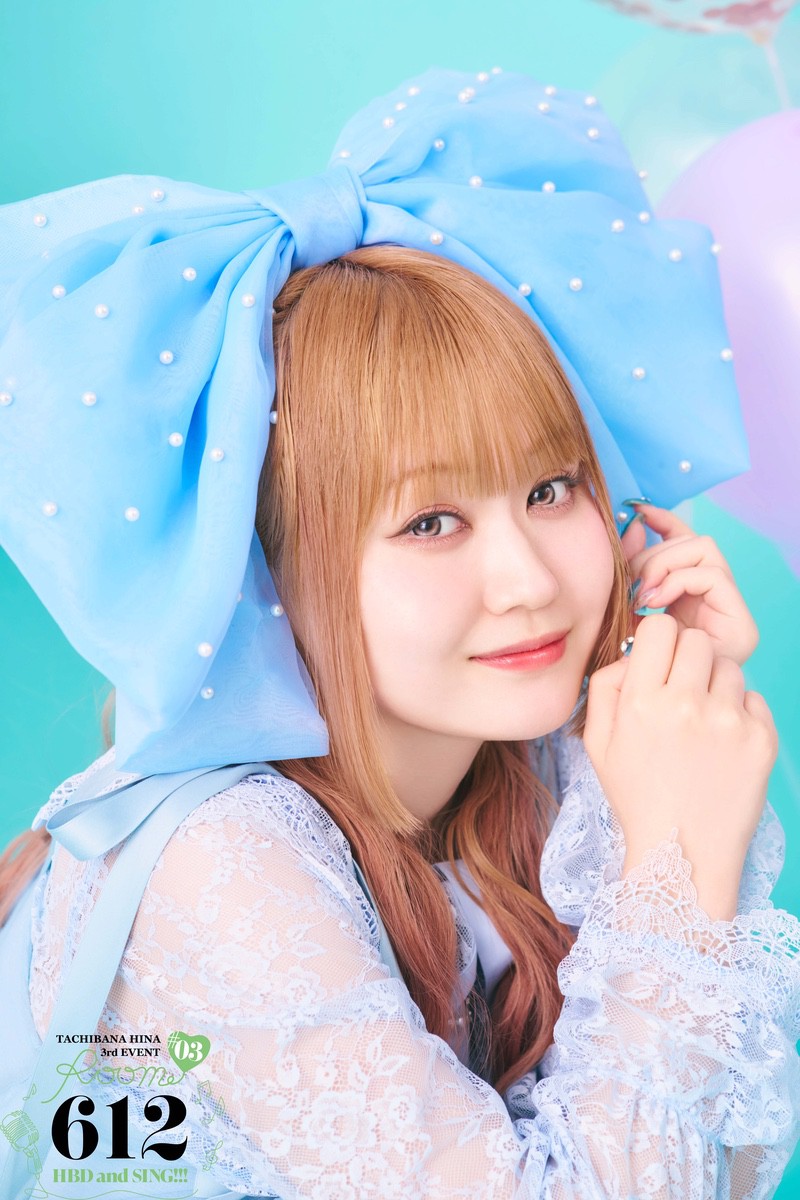 立花日菜 3rdイベント「Room 612 #03 -HBD and SING!!!-